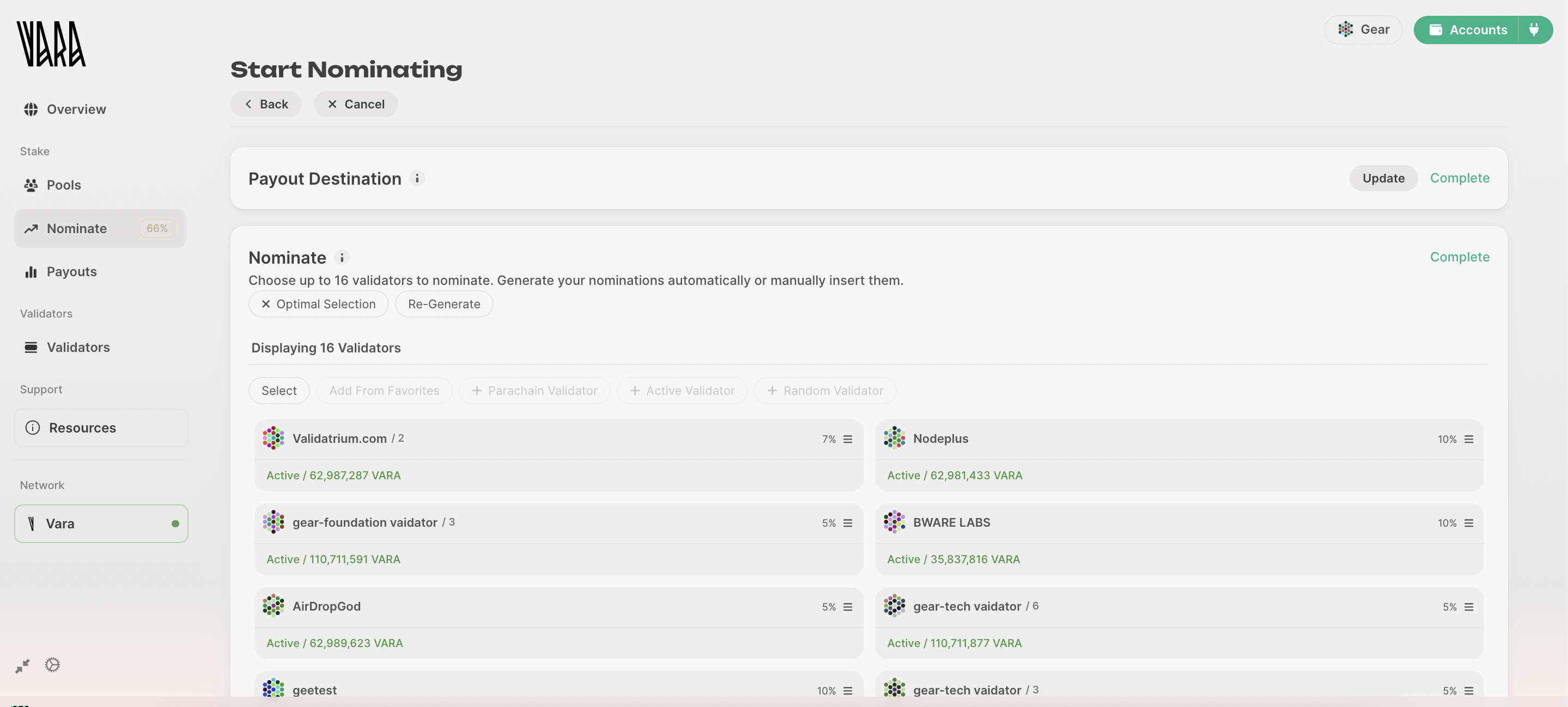 setup dashboard
